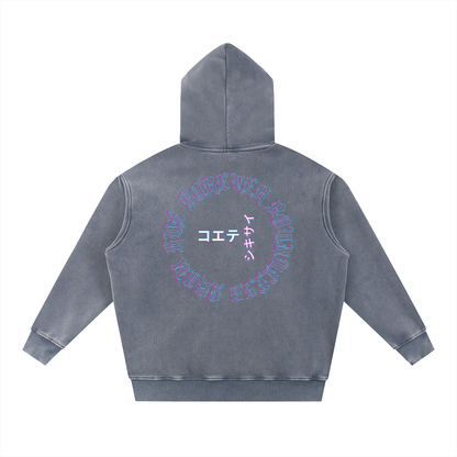Glitch Hue Hoodie