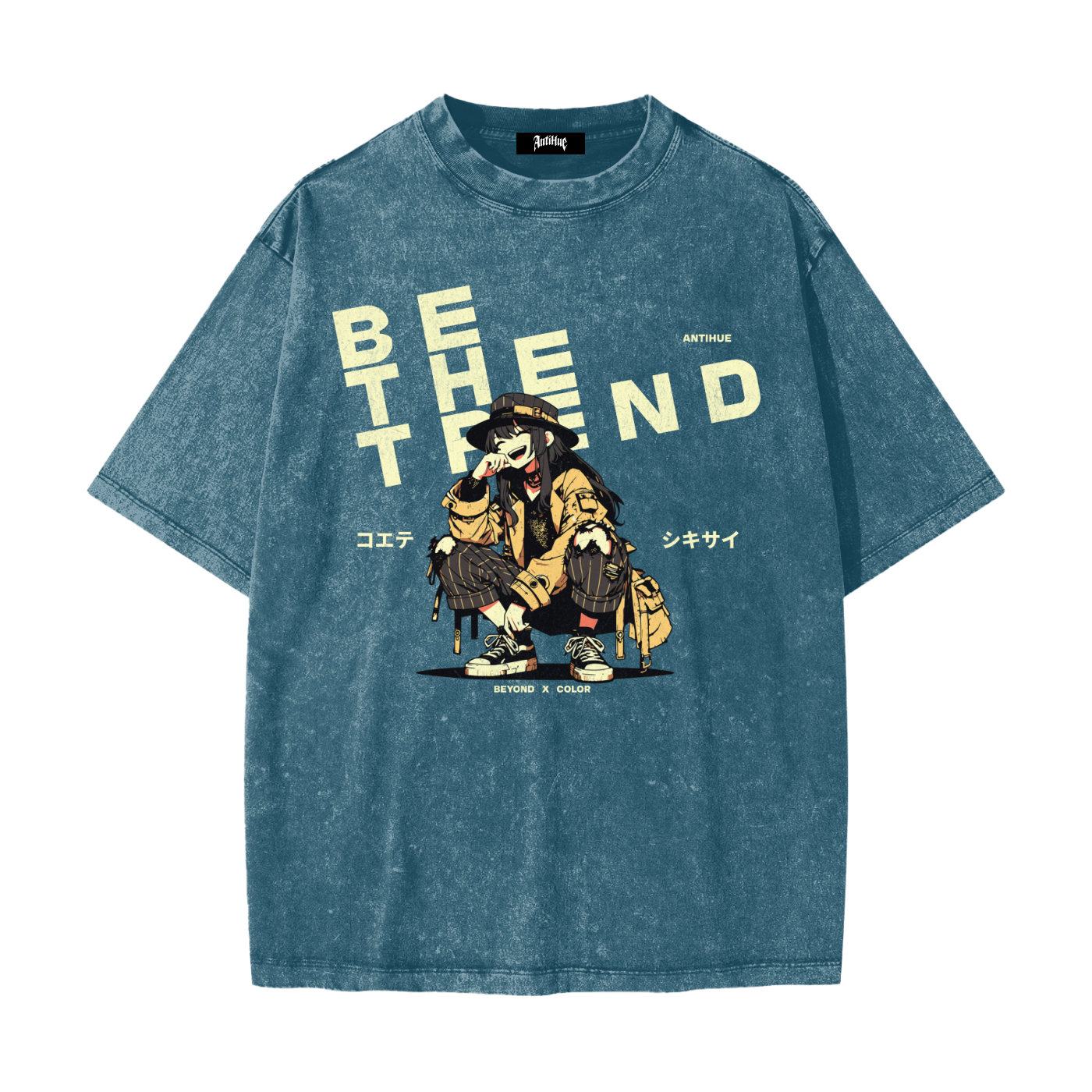 Be The Trend