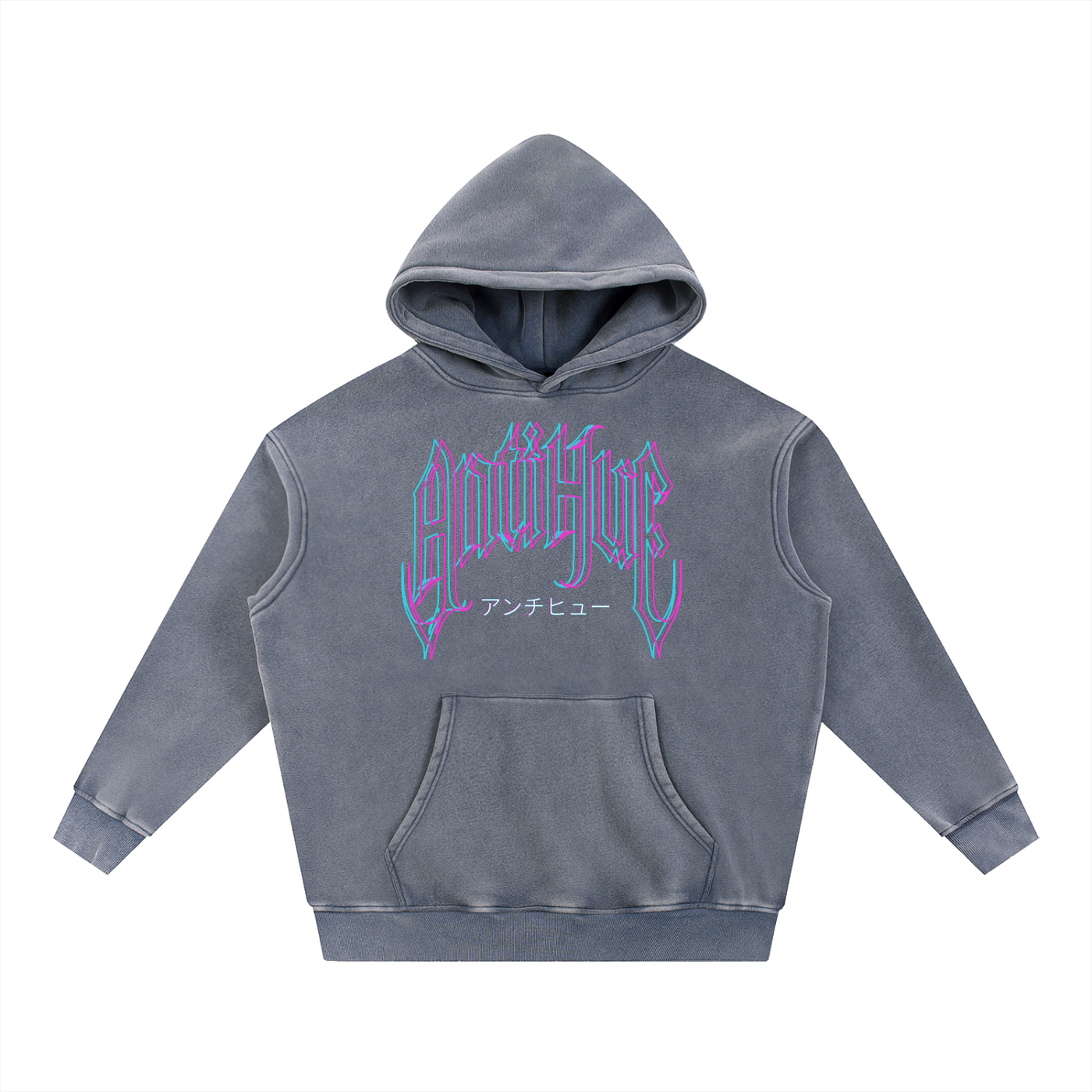 Glitch Hue Hoodie