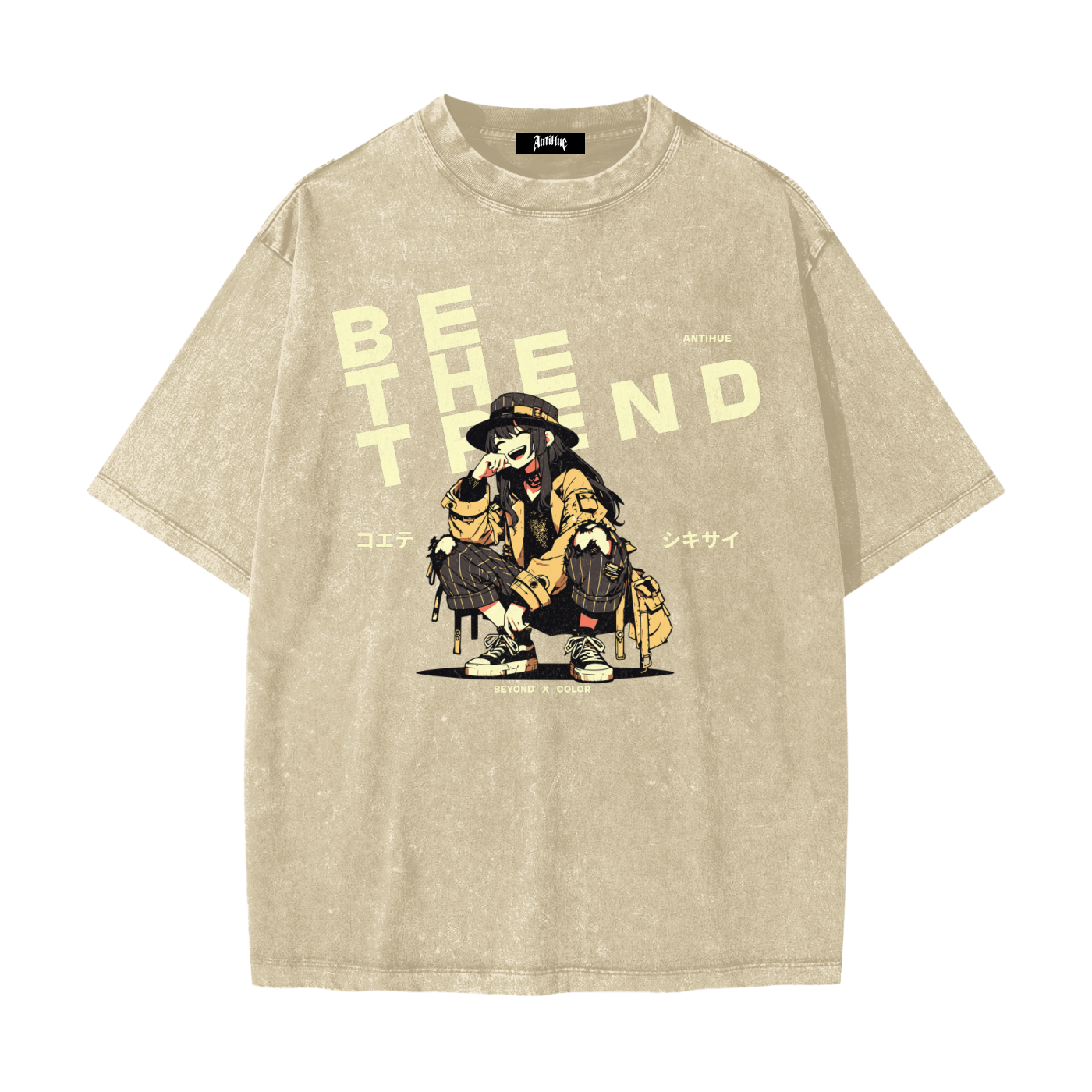 Be The Trend