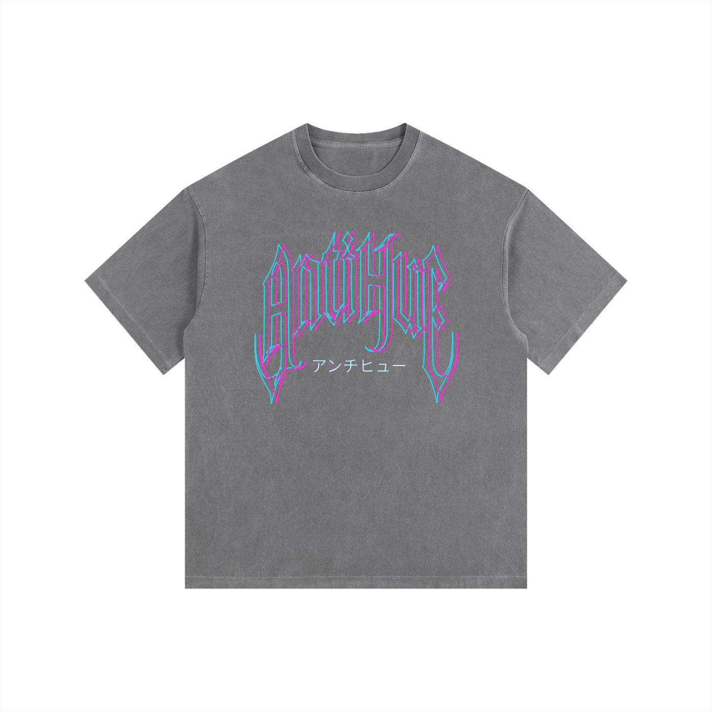Glitch Hue Tee
