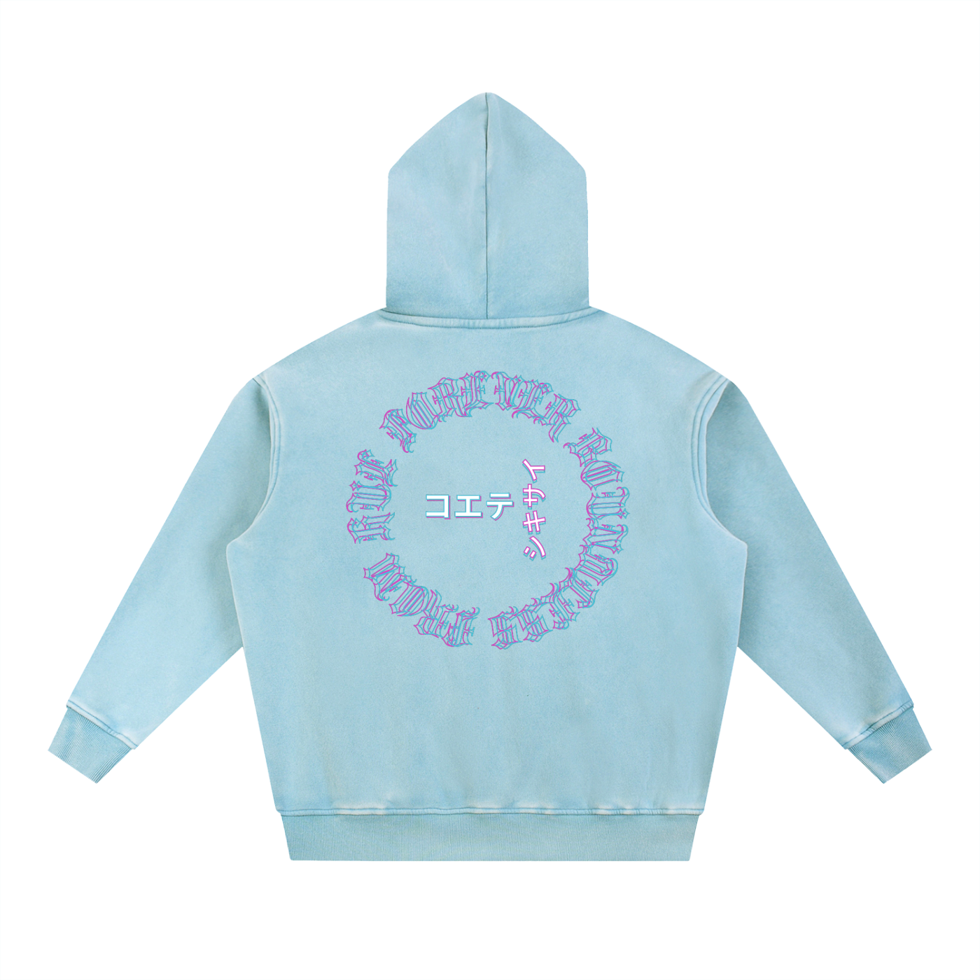 Glitch Hue Hoodie