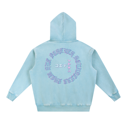 Glitch Hue Hoodie