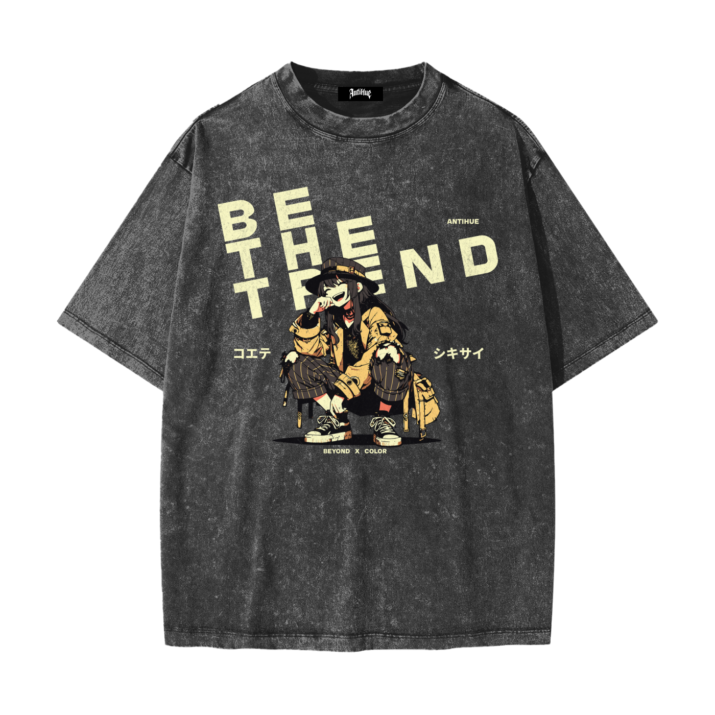 Be The Trend