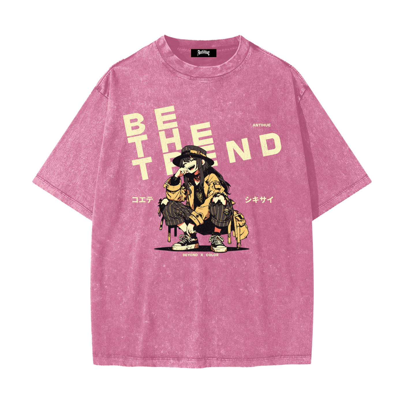 Be The Trend