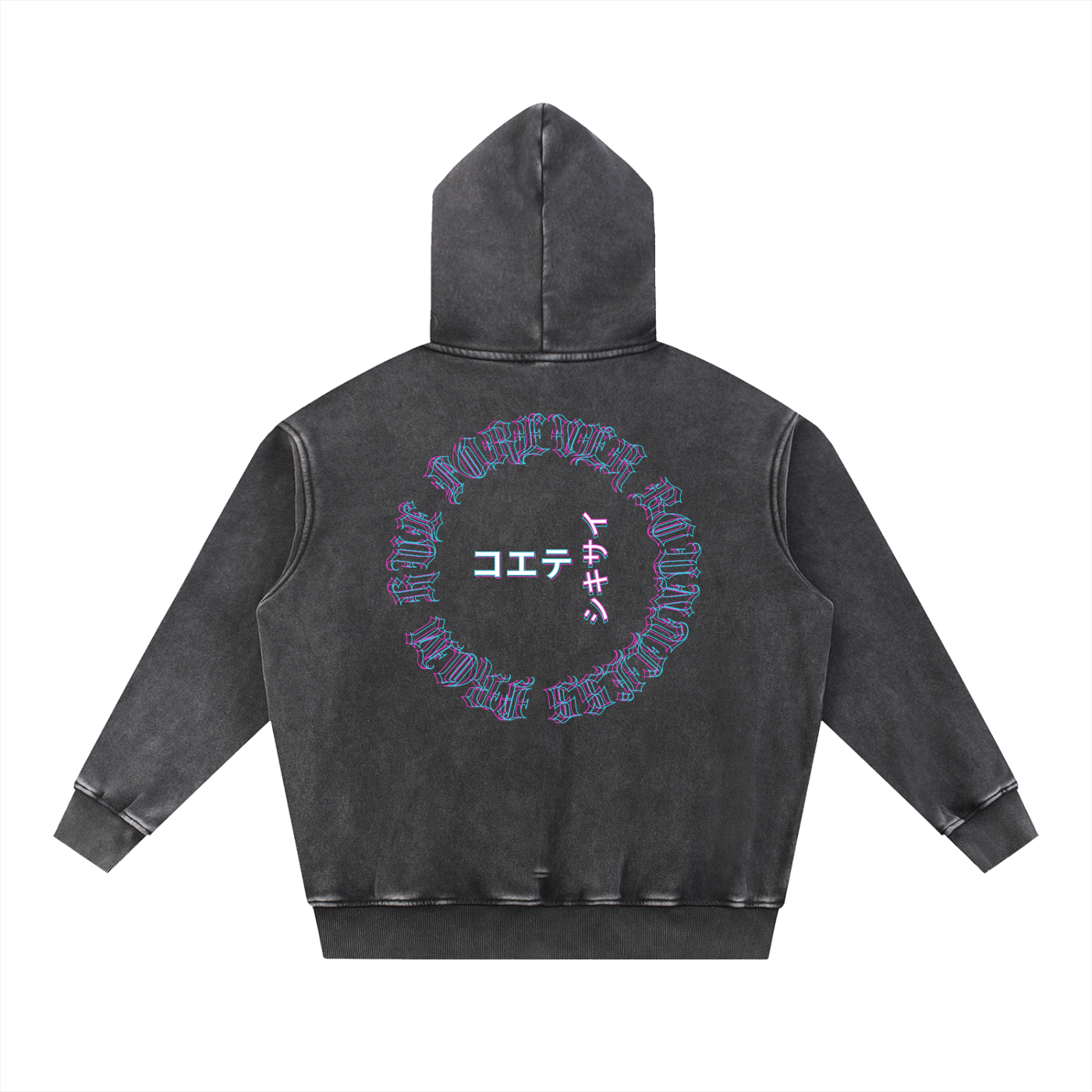 Glitch Hue Hoodie