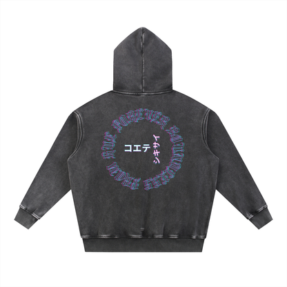 Glitch Hue Hoodie