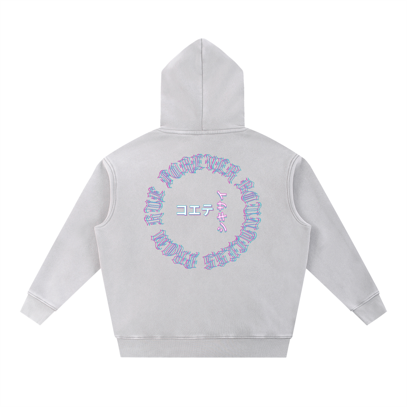 Glitch Hue Hoodie