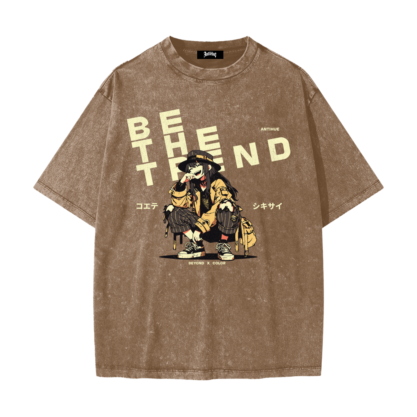 Be The Trend