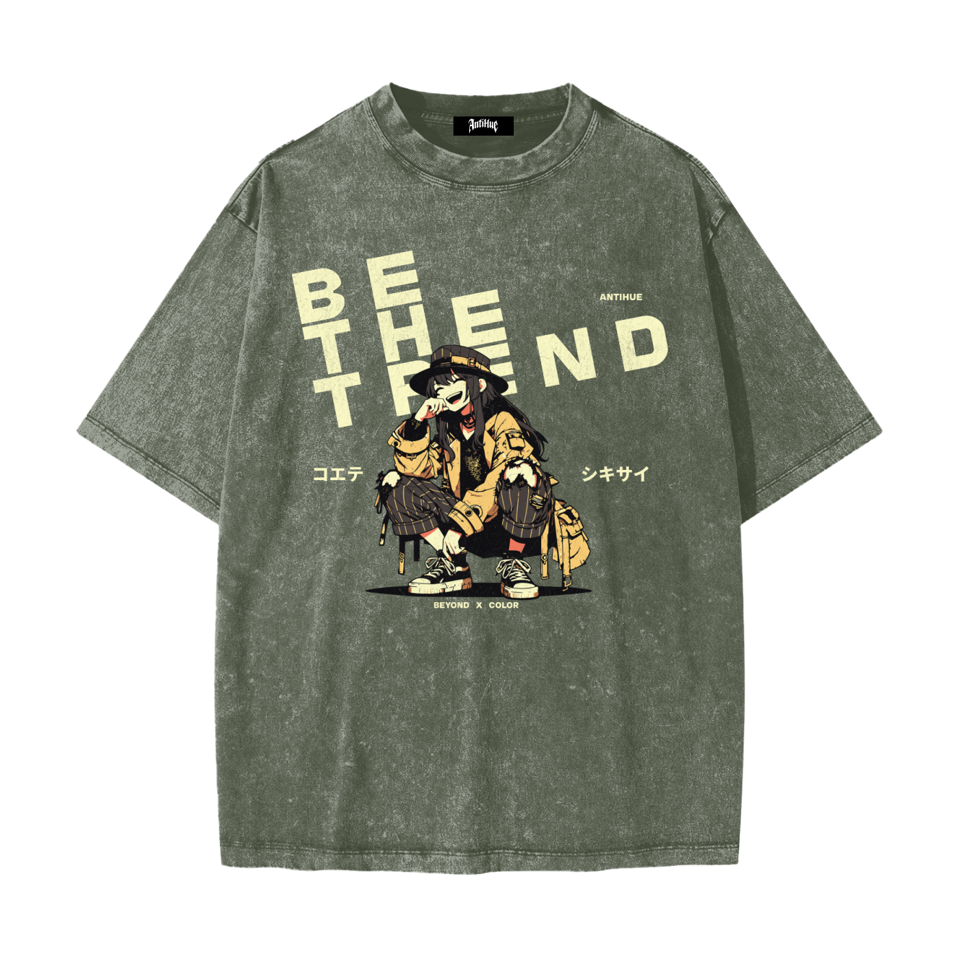 Be The Trend