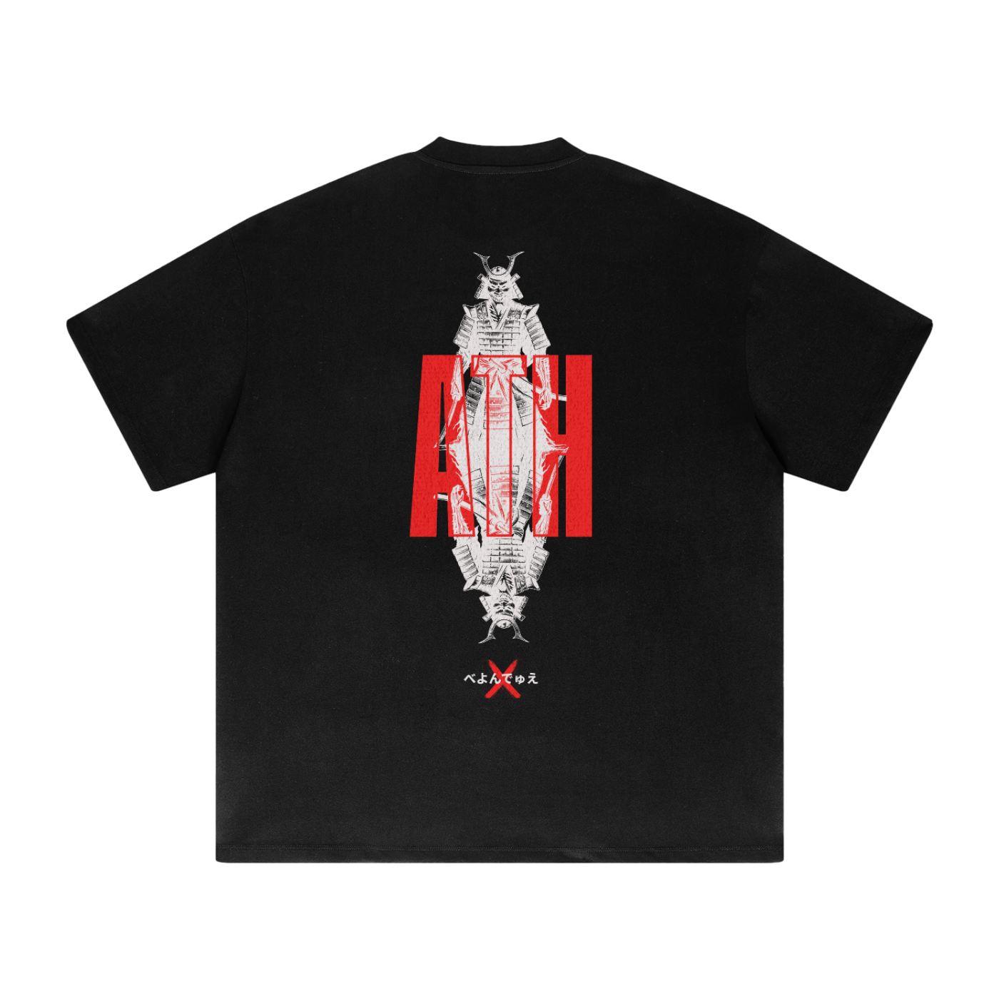 Samurai's Fury