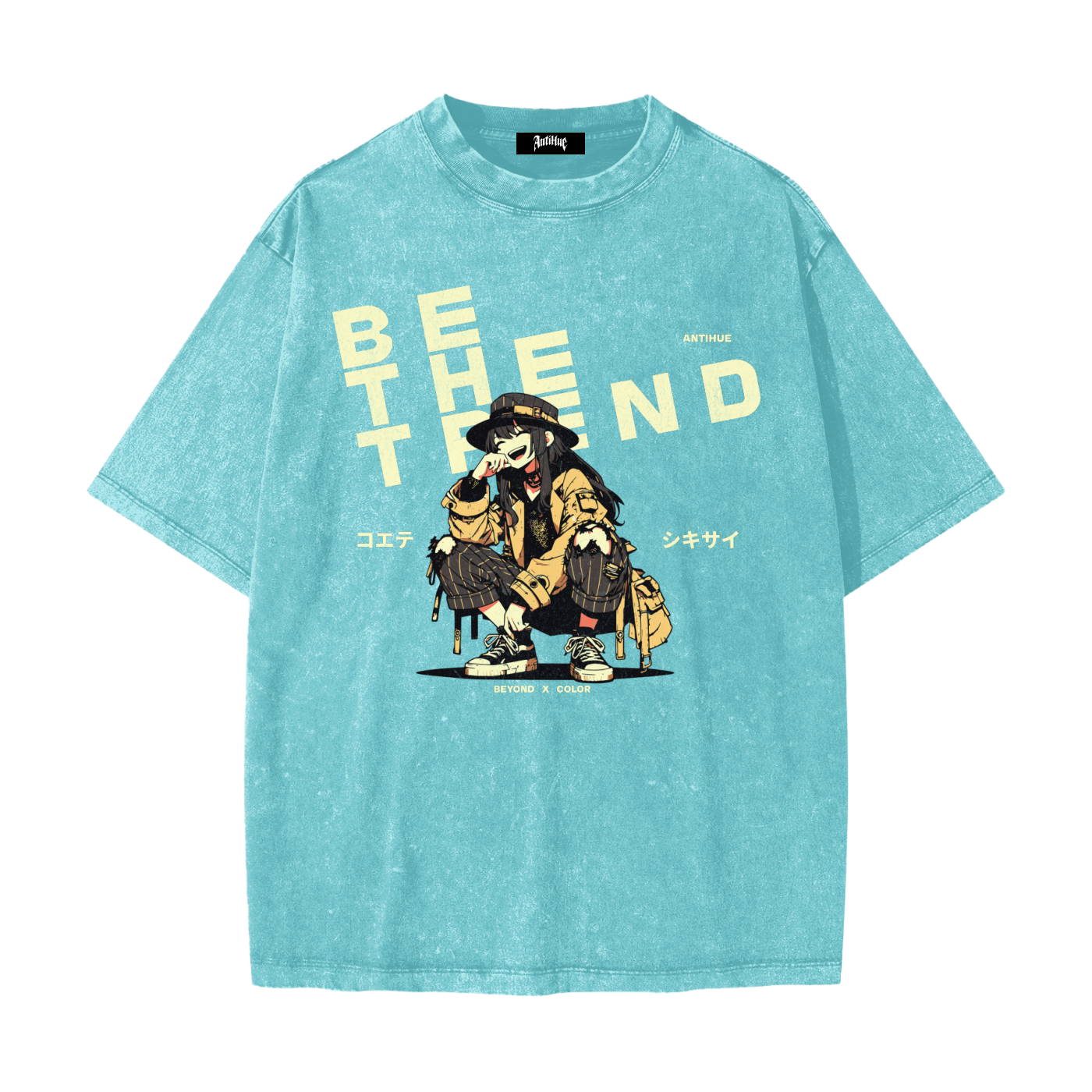 Be The Trend