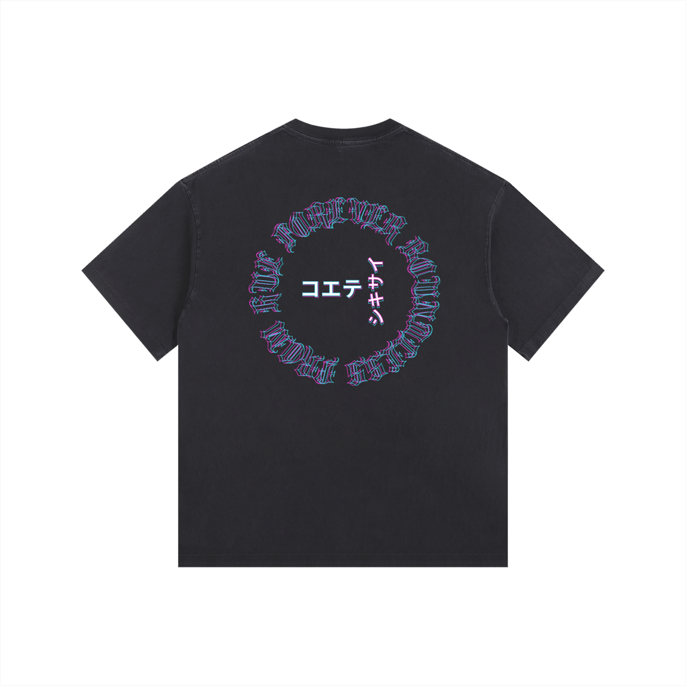 Glitch Hue Tee