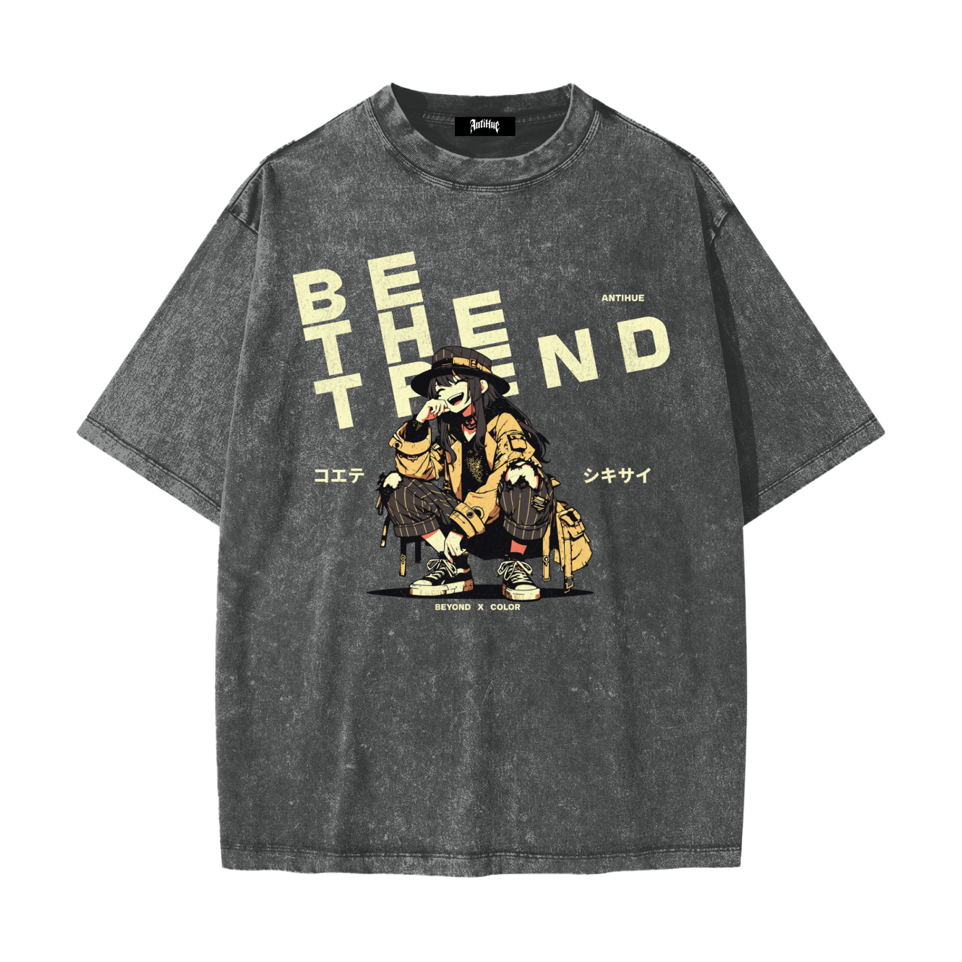 Be The Trend