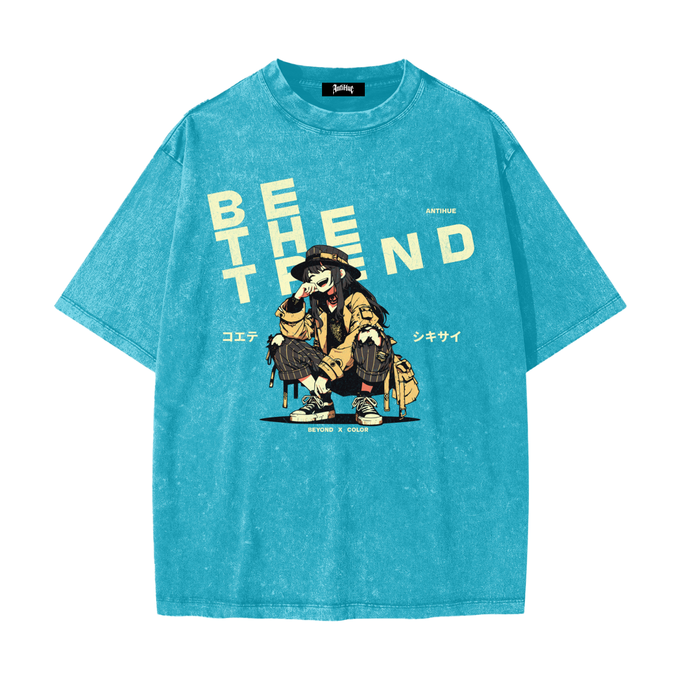 Be The Trend