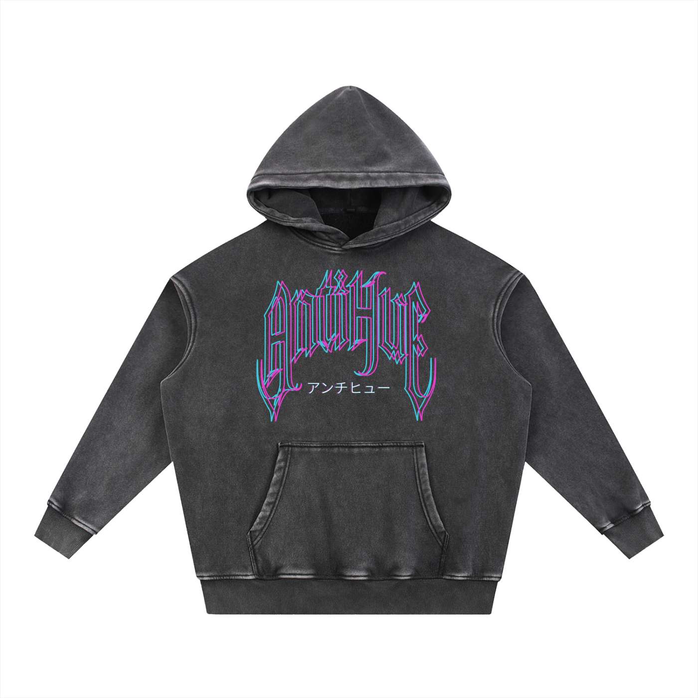 Glitch Hue Hoodie