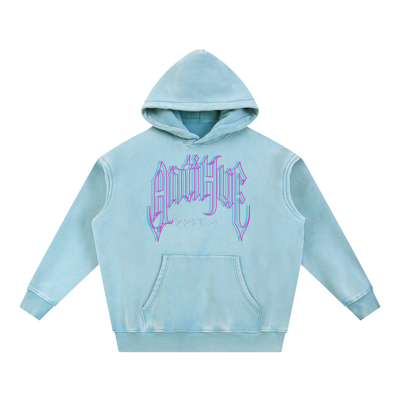 Glitch Hue Hoodie