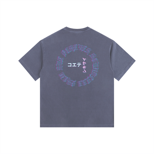 Glitch Hue Tee